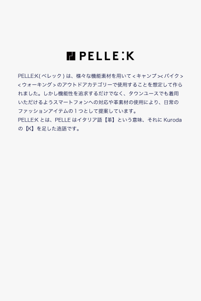 【PELLE:K】バイクグローブ
